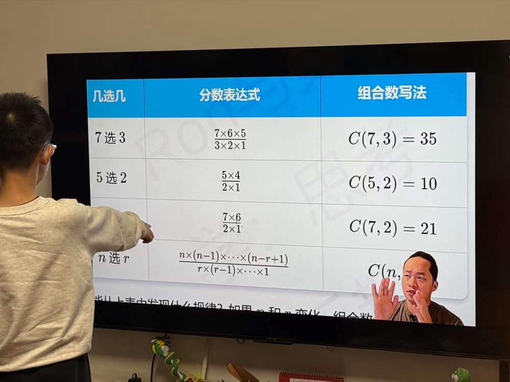 更多反馈截图 054