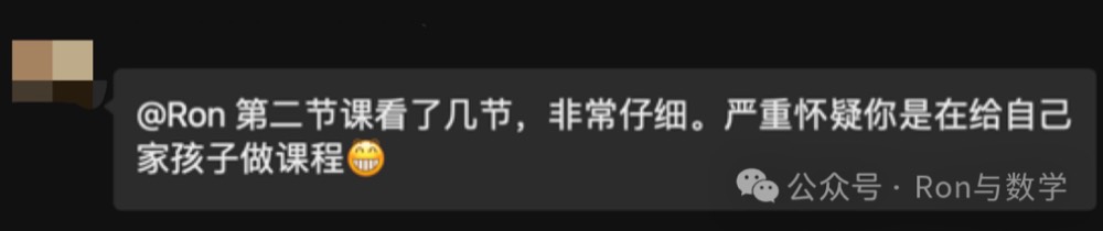 更多反馈截图 080