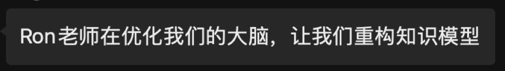 更多反馈截图 094
